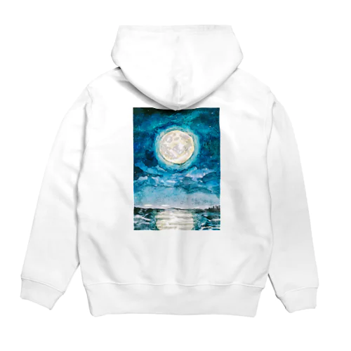 What world have you seen? Hoodie