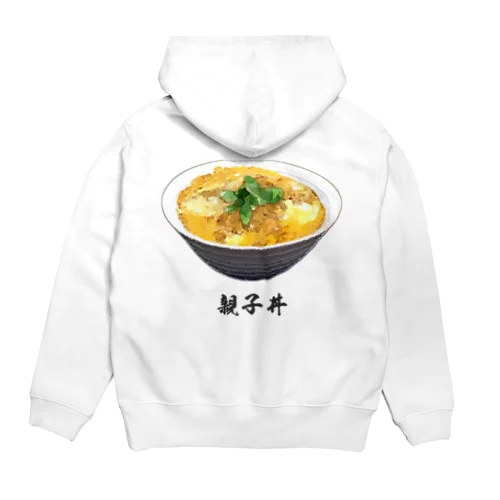 親子丼_220911 Hoodie