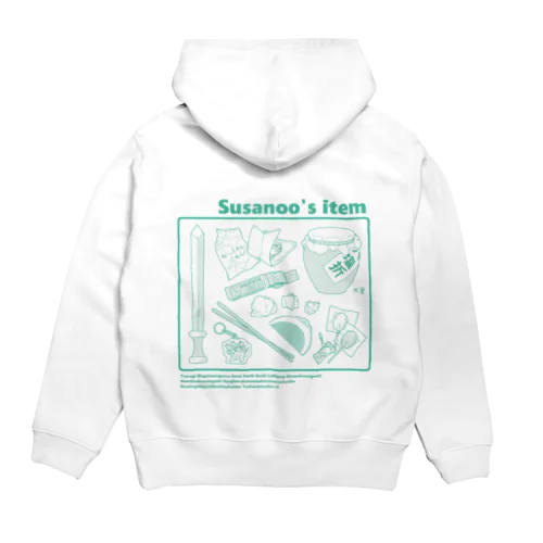 Susanoo's item (緑) Hoodie