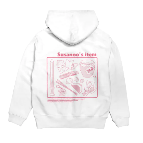 Susanoo's item (赤) Hoodie