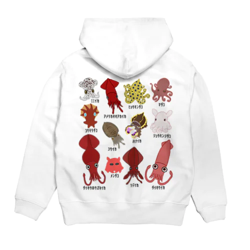 わいわいイカタコ12種図鑑（背面プリント） Hoodie