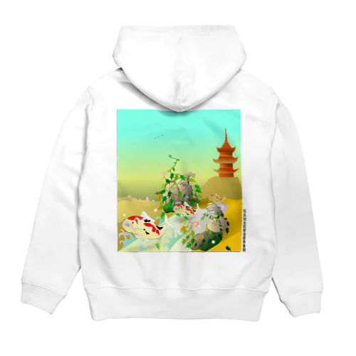 比丘比丘尼密会密漁善図（朝編） Hoodie