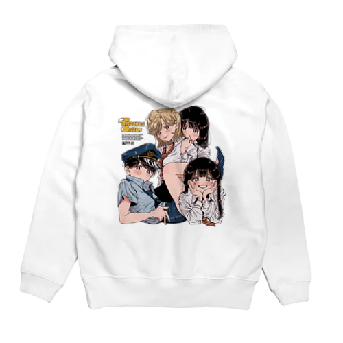 trouble girls Hoodie