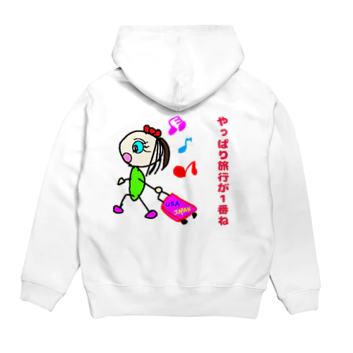 豆姫(まめこ)のおもい Hoodie