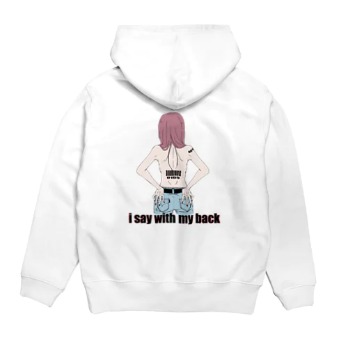 背中で語るちゃん001号 Hoodie