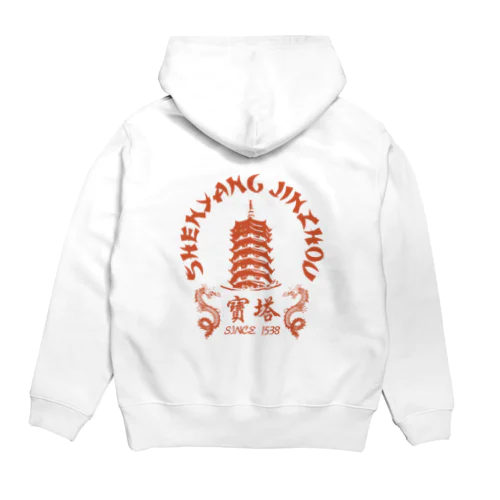 【赤・表】宝塔 Hoodie