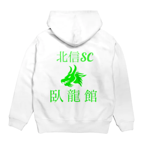 臥龍館公式グッズ Hoodie