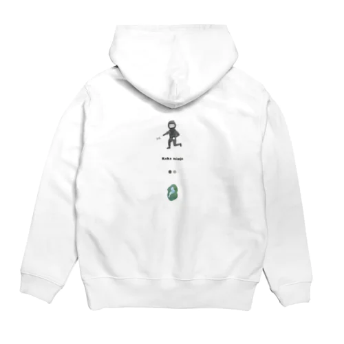 甲賀忍者 背面 〈滋賀イラスト素材〉 Hoodie