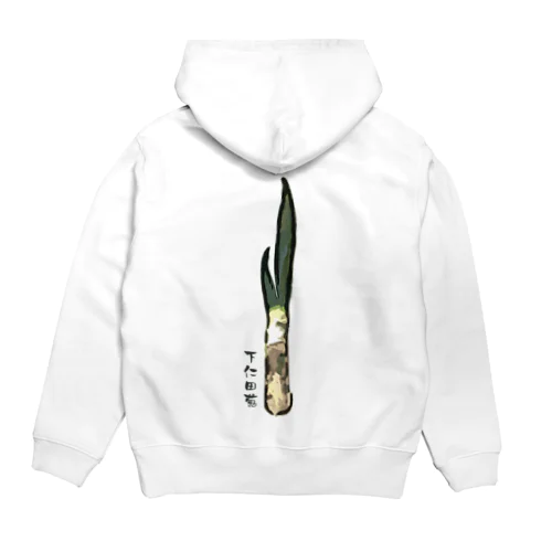 下仁田葱_230307 Hoodie