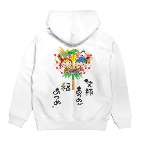 縁起熊手 Hoodie