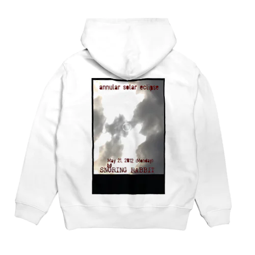 scene 01 Hoodie