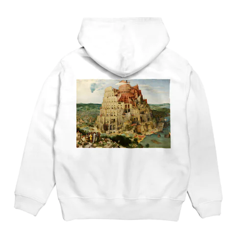 バベルの塔 / The Tower of Babel Hoodie