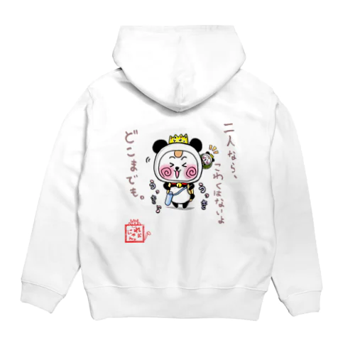 (表裏・句入り)パンダ☆れぉにゃんパーカー Hoodie