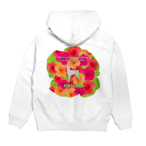 ピンシャー　hibiscus　花言葉　onehappiness Hoodie