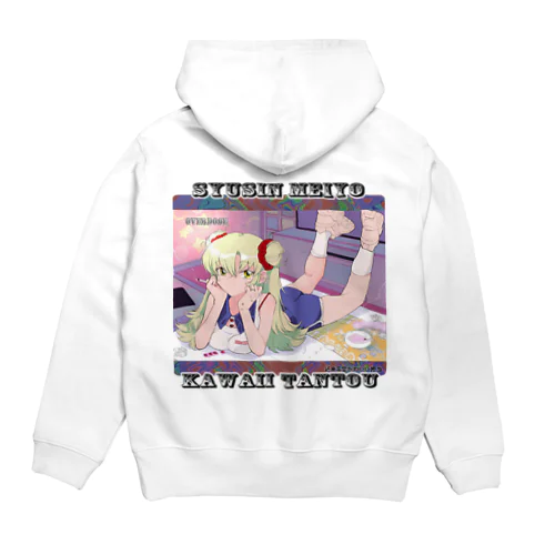 平成レトロ中毒ちゃん Hoodie