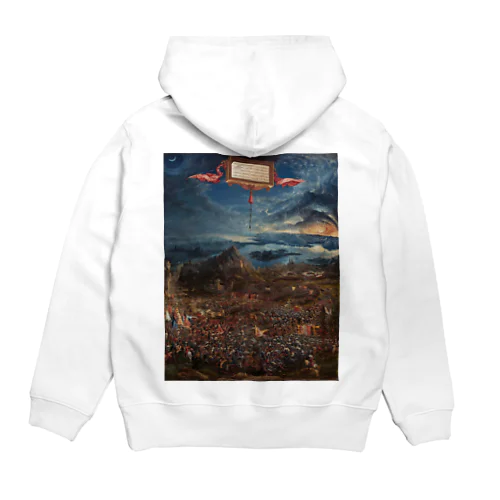 アレクサンダー大王の戦い / The Battle of Alexander at Issus Hoodie