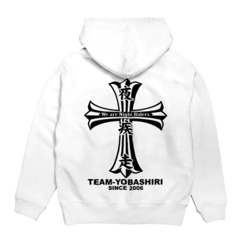 TEAM夜疾走 公式 表裏ブラックロゴバージョン Hoodie