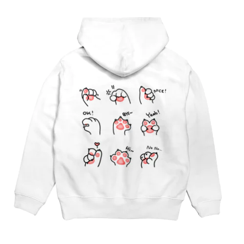 肉球のイラストグッズ Hoodie