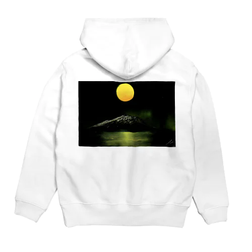 黄色いお山 Hoodie