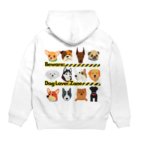 Beware: Dog Lover Zone Hoodie