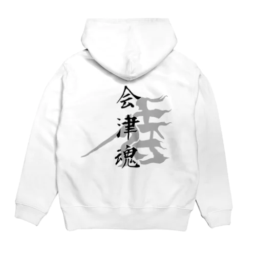 日本人の心（ならぬことはならぬものです） Hoodie