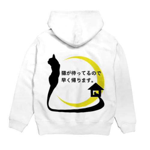 ねこがいるから＊4＊Ａ＊Ｔシャツ Hoodie