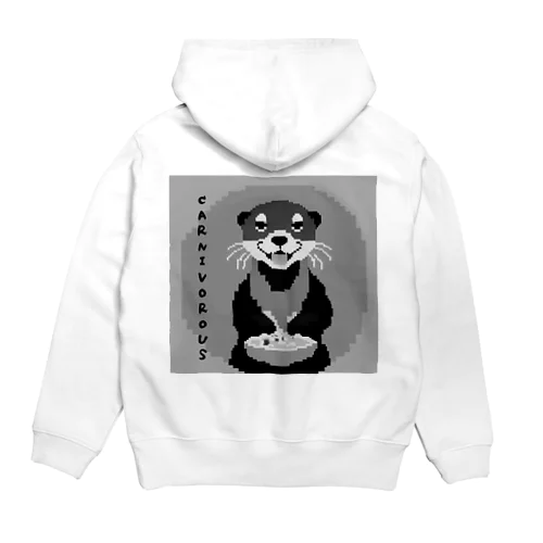 グルメなオッター Hoodie