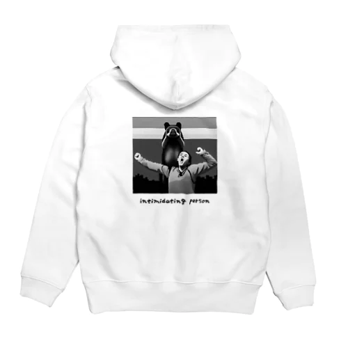 威嚇する人間に、引くアリクイ Hoodie