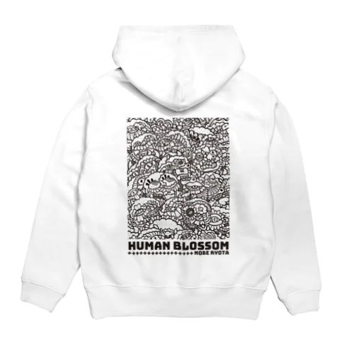 Human Blossom Hoodie