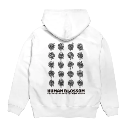 Human Blossom Hoodie