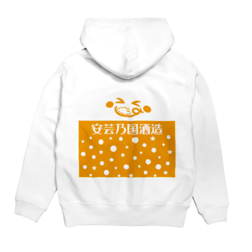 安芸乃国酒造　ロゴ3 Hoodie