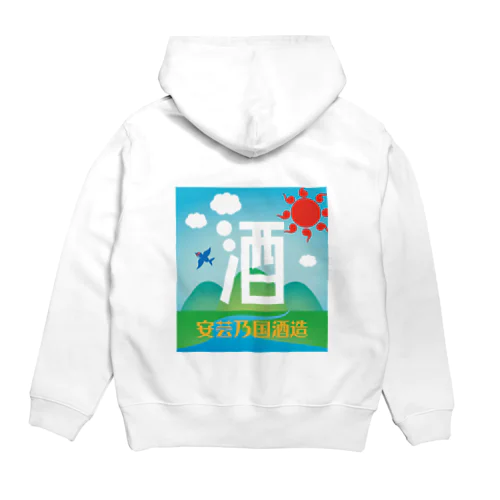 安芸乃国酒造　ロゴ4 Hoodie