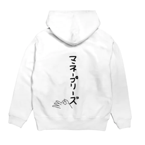 これまでの迷言 Hoodie