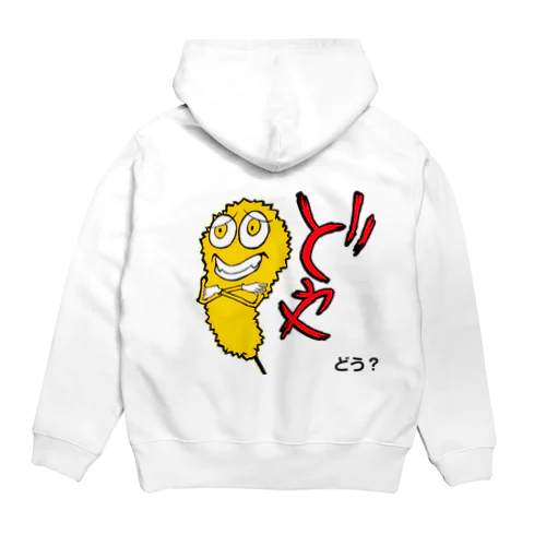 どや！クシニョログッズ Hoodie