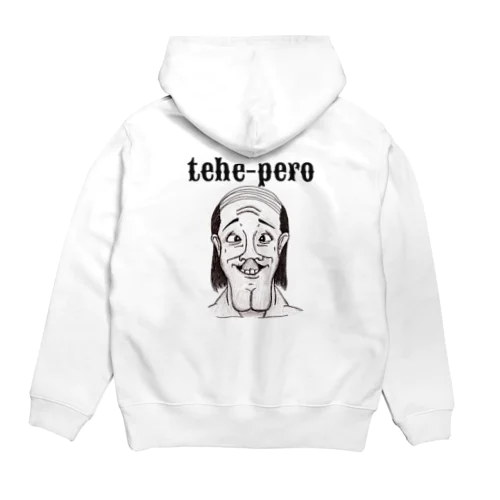 tehe-pero Hoodie