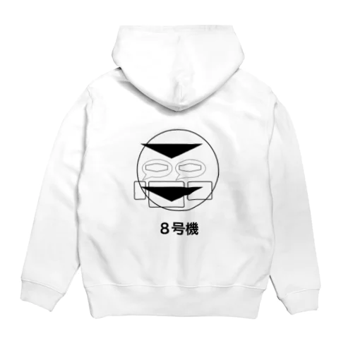 ８号機 Hoodie