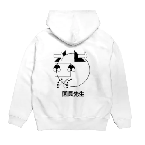 園長先生 Hoodie