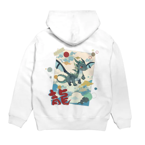 辰年どらごん君 Hoodie