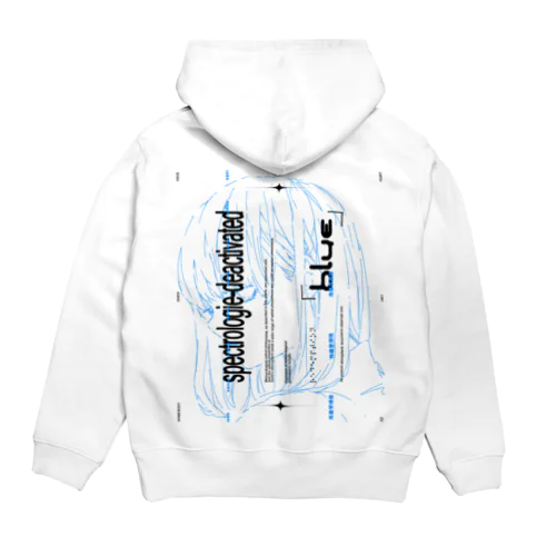 spec-deac Hoodie