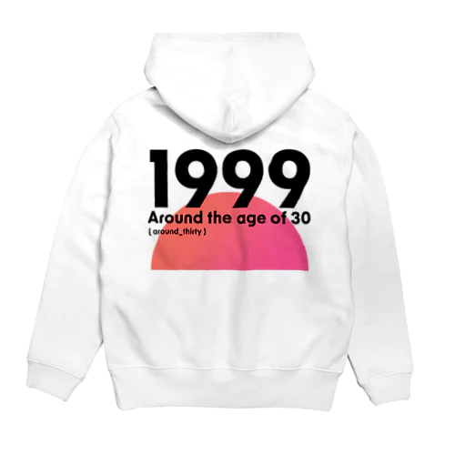 1999 Hoodie