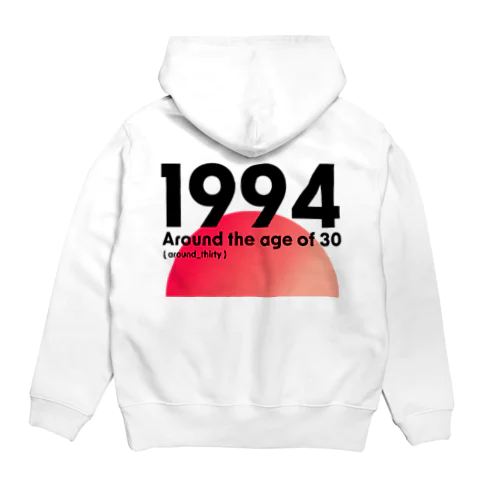 1994 Hoodie