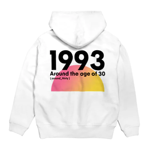 1993 Hoodie