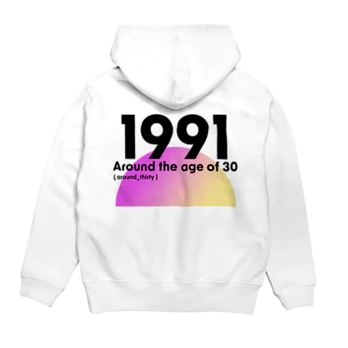 1991 Hoodie