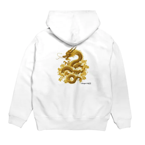 龍神・龍（ウエア）：裏プリ金龍１「Dragon 4 ALL」 Hoodie