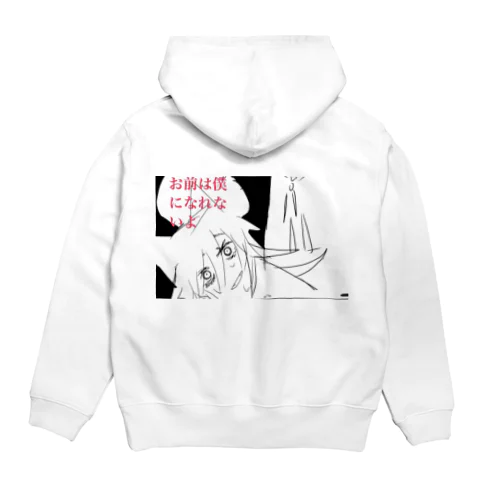 かわいソウくん Hoodie