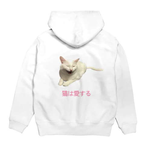 猫は愛する Hoodie