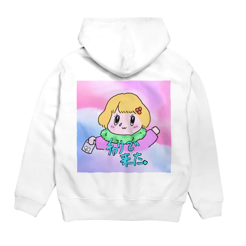 よくわかんないです Hoodie