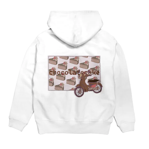 sweets cab / chocolatecake Hoodie