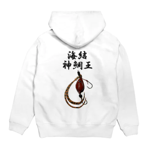 神鯛王 ステッカー Hoodie
