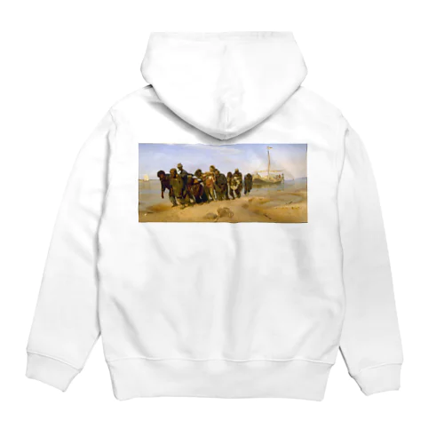 ヴォルガの船曳き / Barge Haulers on the Volga Hoodie